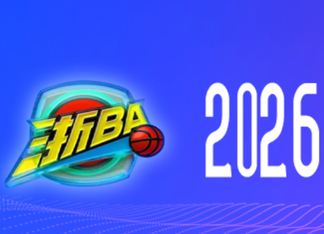 浙BA 2026
