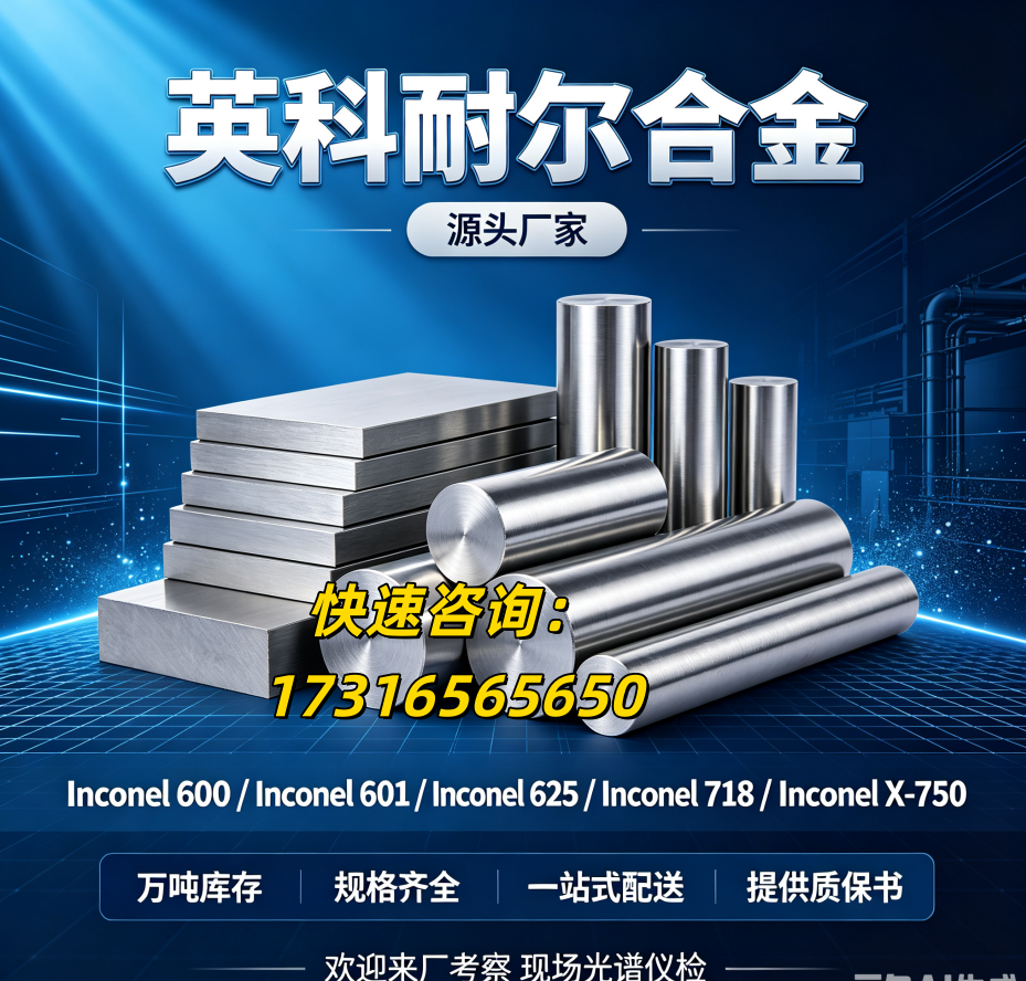 微信图片_20260820101345_2124_6.png