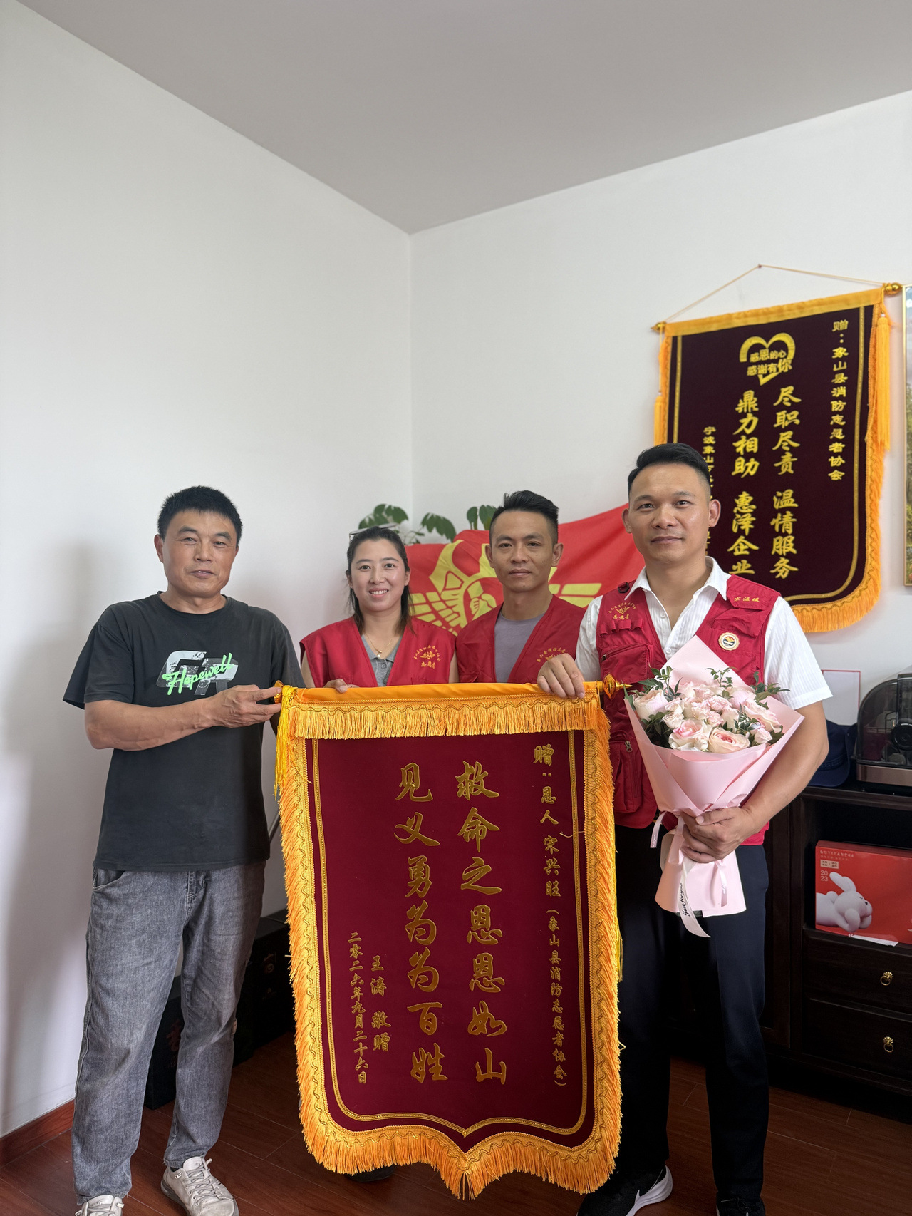 微信图片_20260929141727_447_78.jpg
